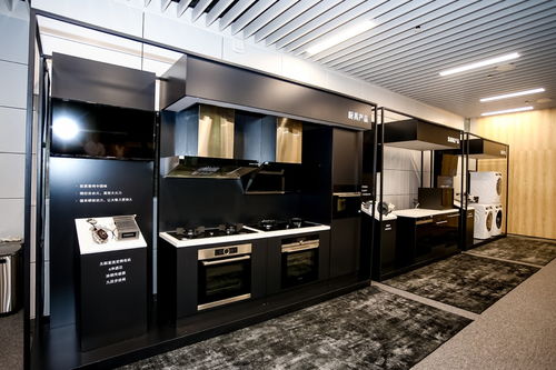 扎根金陵，深耕智能 博西家電將最大研發中心落戶南京，貼近中國家庭需求